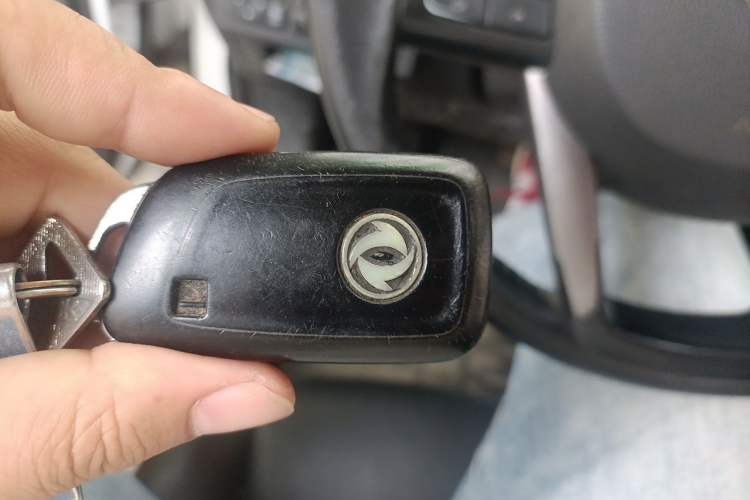Used Dongfeng Aeolus AX7 2016 2.0L Automatic Zhiyi Trim Vehicle Key