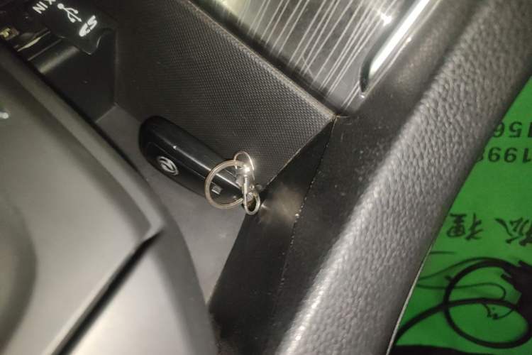 Used Dongfeng Aeolus AX7 2016 2.0L Automatic Zhiyi Trim Vehicle Key