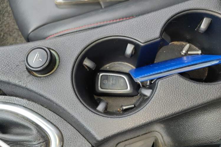 Used Dongfeng Aeolus AX7 2016 2.0L Manual Zhiyi Trim Vehicle Key