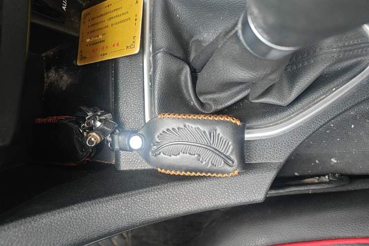 Used Dongfeng Aeolus AX7 2016 2.0L Manual Zhiyi Trim Vehicle Key