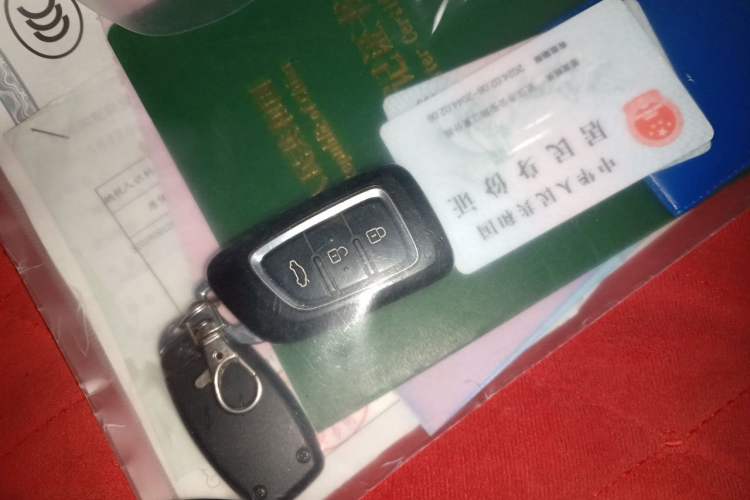 Used Dongfeng Aeolus AX7 2016 2.0L Automatic Zhiyi Trim Vehicle Key