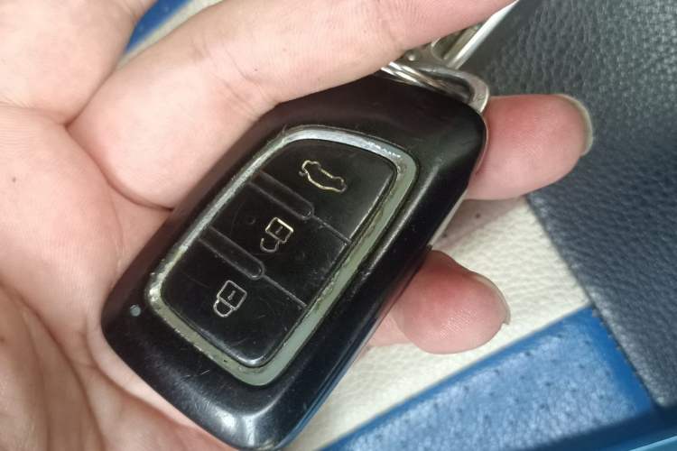 Used Dongfeng Aeolus AX7 2016 1.4T Manual Zhuyue Model Vehicle Key