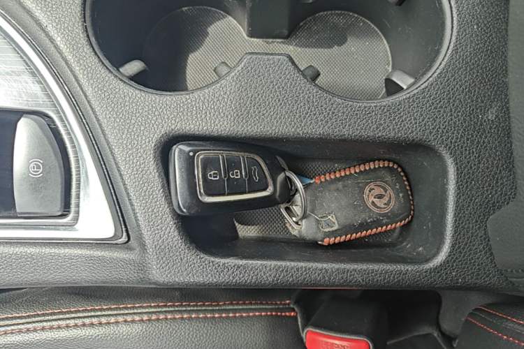 Used Dongfeng Aeolus AX7 2016 2.0L Automatic Zhiyi Trim Vehicle Key