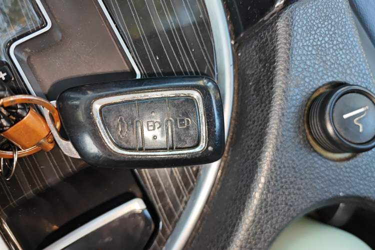 Used Dongfeng Aeolus AX7 2016 2.0L Automatic Zhiyi Trim Vehicle Key