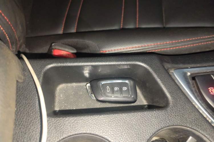 Used Dongfeng Aeolus AX7 2016 2.0L Automatic Zhiyi Trim Vehicle Key