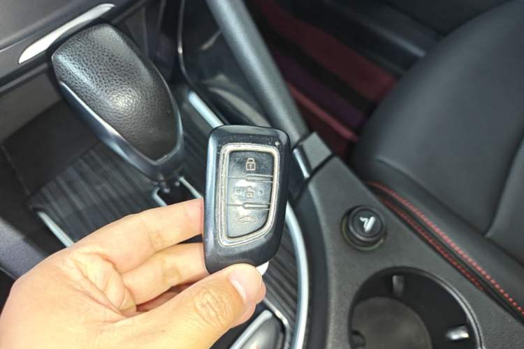 Used Dongfeng Aeolus AX7 2016 2.0L Automatic Zhiyi Trim Vehicle Key