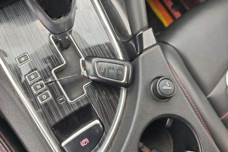 Used Dongfeng Aeolus AX7 2016 2.0L Automatic Zhiyi Trim Vehicle Key