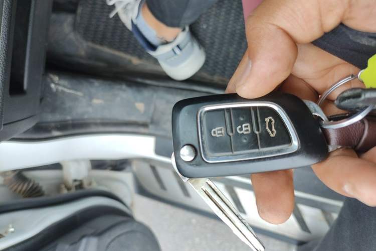 Used Dongfeng Aeolus AX7 2016 1.4T Manual ZhiShang Model Vehicle Key