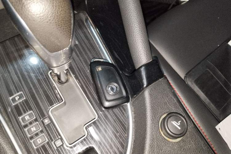 Used Dongfeng Aeolus AX7 2016 2.0L Automatic Zhiyi Trim Vehicle Key