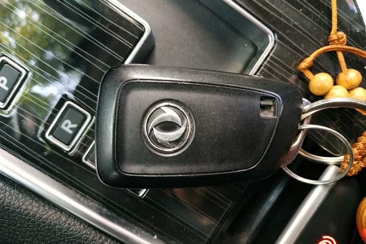 Used Dongfeng Aeolus AX7 2016 2.0L Automatic Zhiyi Trim Vehicle Key