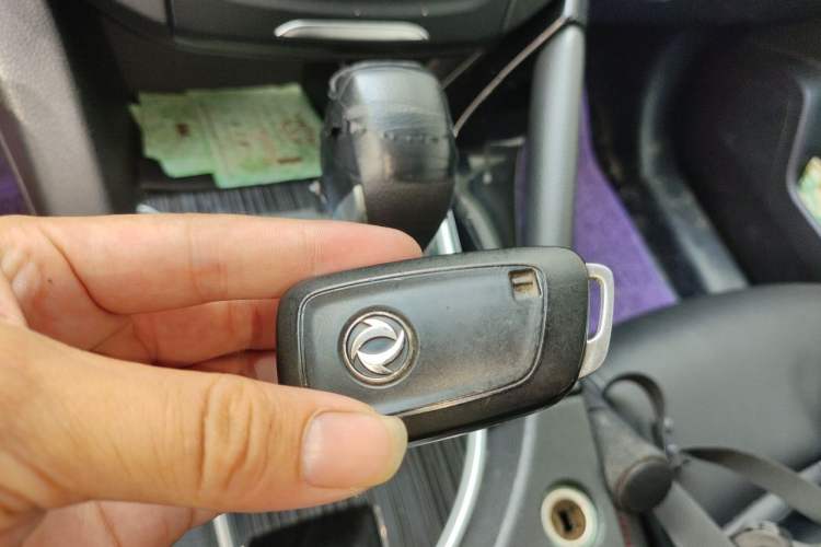 Used Dongfeng Aeolus AX7 2016 2.0L Automatic Zhiyi Trim Vehicle Key