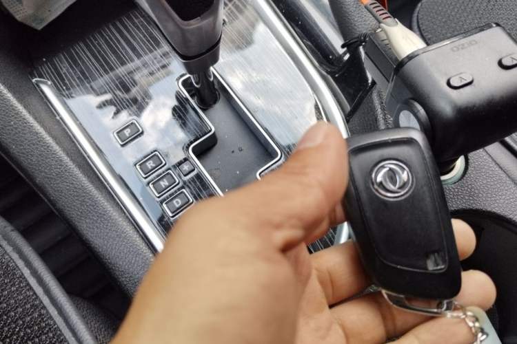 Used Dongfeng Aeolus AX7 2016 2.0L Automatic Zhiyi Trim Vehicle Key