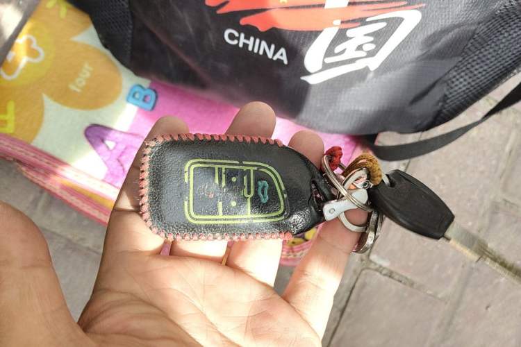 Used Dongfeng Aeolus AX7 2016 1.4T Manual Zhuyue Model Vehicle Key