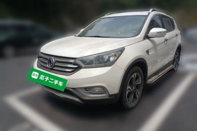 Used Dongfeng Aeolus AX7 2016 2.0L Automatic Zhiyi Trim