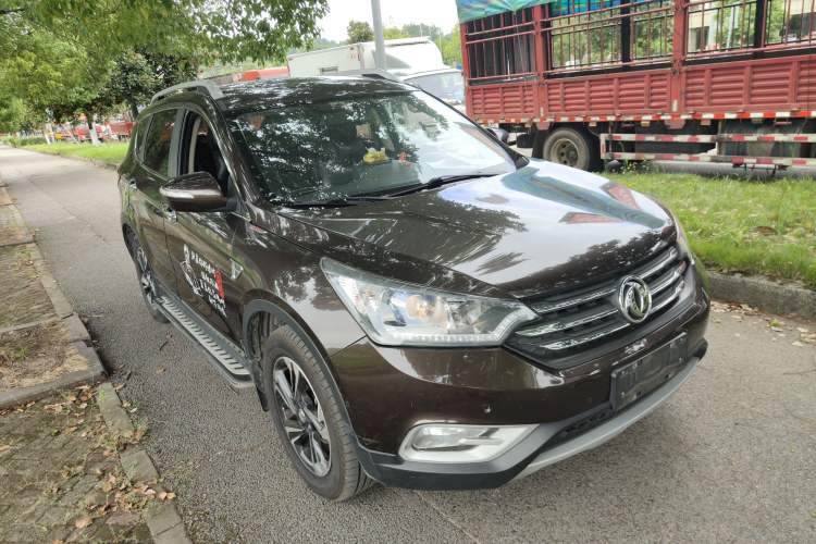 Used Dongfeng Aeolus AX7 2017 2.0L Automatic Zhiyu Trim Exterior 2