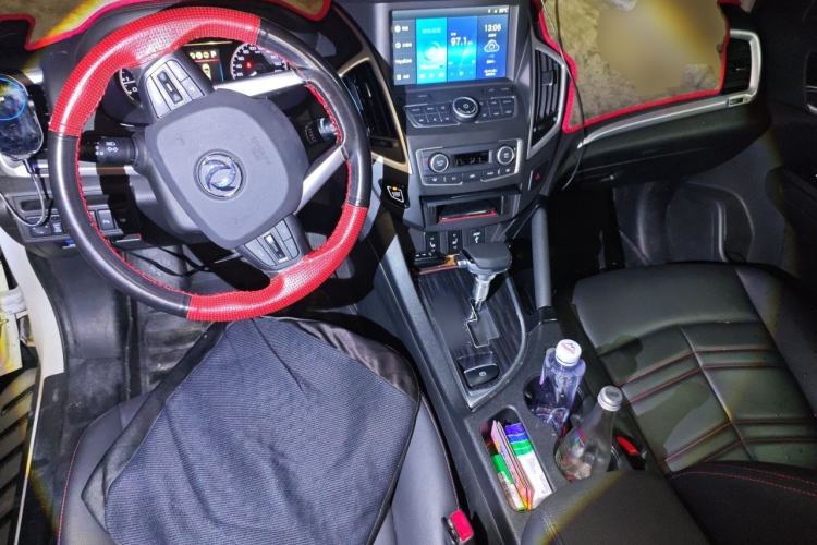 Used Dongfeng Aeolus AX7 2017 2.0L Automatic Zhiyu Trim Center Console