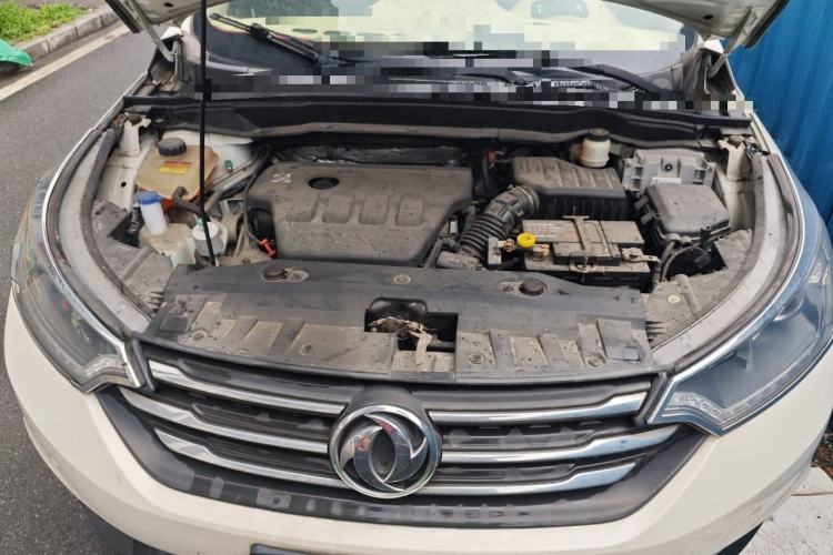 Used Dongfeng Aeolus AX7 2017 2.0L Automatic Zhiyu Trim Engine Bay