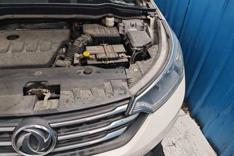 Used Dongfeng Aeolus AX7 2017 2.0L Automatic Zhiyu Trim Engine Bay Left