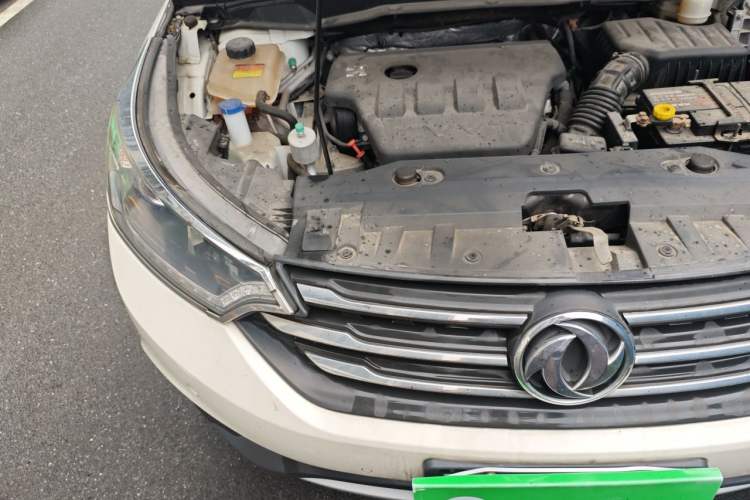 Used Dongfeng Aeolus AX7 2017 2.0L Automatic Zhiyu Trim Engine Bay Right