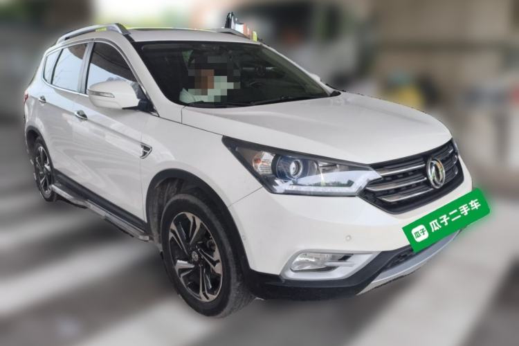 Used Dongfeng Aeolus AX7 2017 2.0L Automatic Zhiyu Trim Front Right 45 Deg