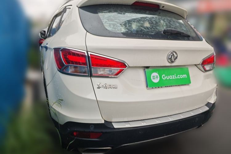 Used Dongfeng Aeolus AX7 2017 2.0L Automatic Zhiyu Trim Rear Left 45 Deg