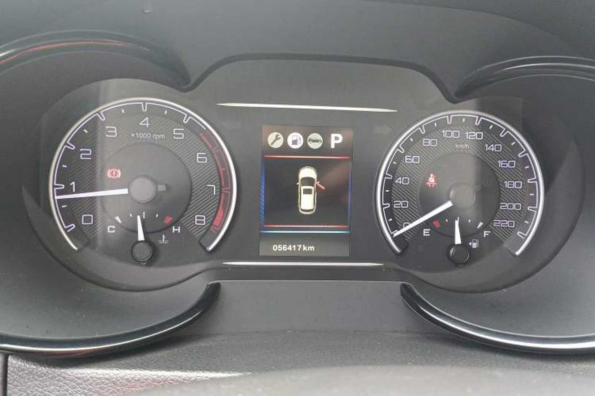 Used Dongfeng Aeolus AX7 2018 Classic 1.6T Automatic Luxury Model Instrument Cluster