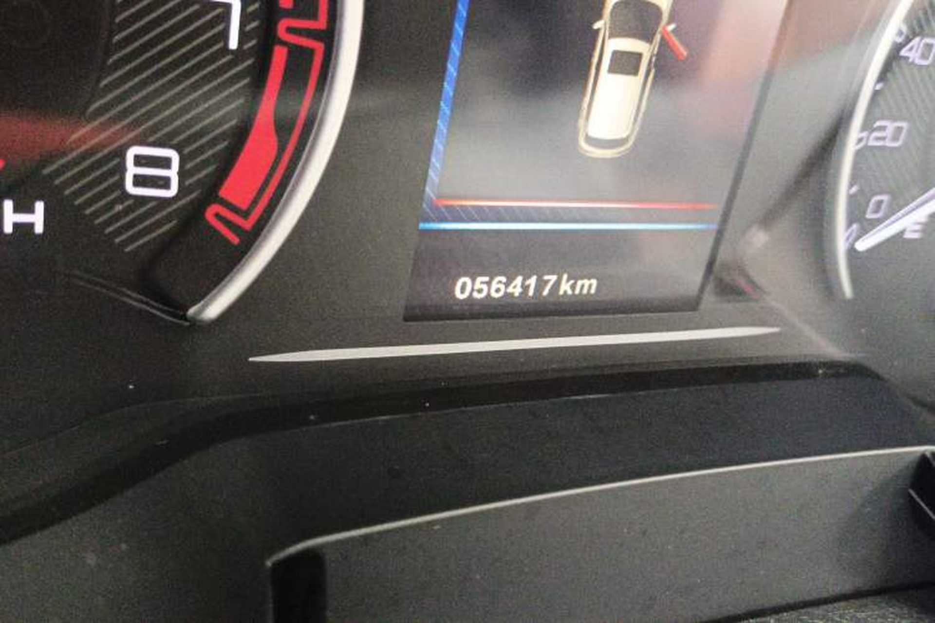 Used Dongfeng Aeolus AX7 2018 Classic 1.6T Automatic Luxury Model Odometer Close Up
