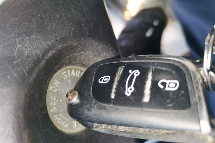 Used Dongfeng Aeolus AX7 2018 Classic 1.6T Automatic Elite Model Vehicle Key