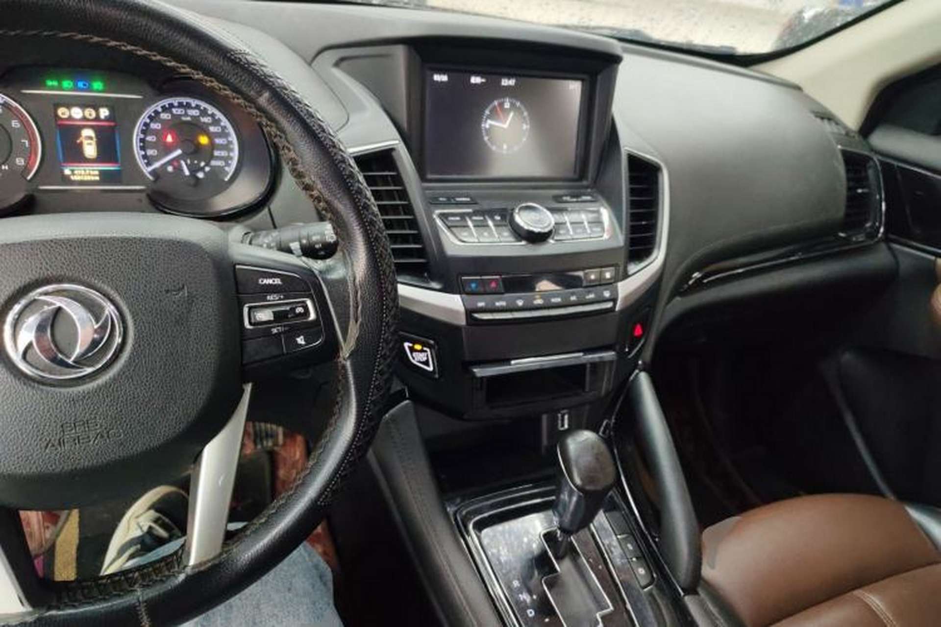 Used Dongfeng Aeolus AX7 2018 Classic 1.6T Automatic Luxury Model Center Console