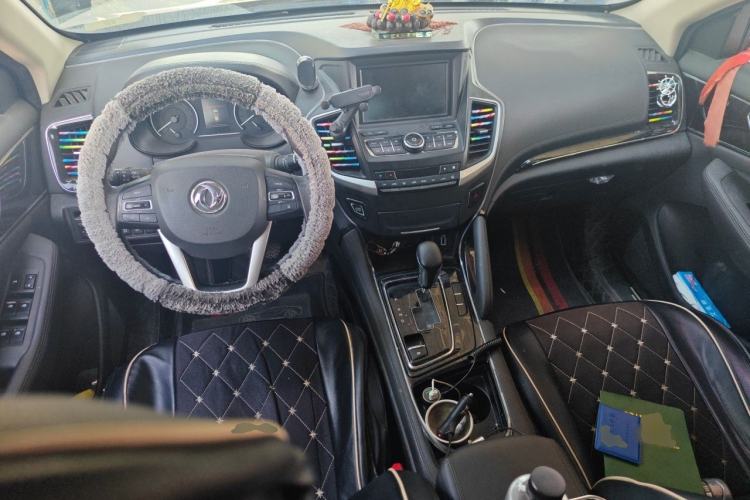 Used Dongfeng Aeolus AX7 2018 Classic 1.4T Automatic Elite Model Center Console
