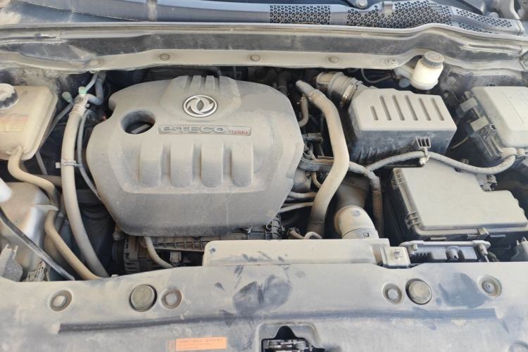 Used Dongfeng Aeolus AX7 2018 Classic 1.4T Automatic Elite Model Engine Bay