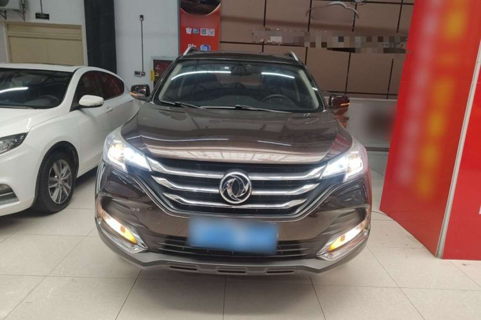 Used Dongfeng Aeolus AX7 2018 Classic 1.4T Manual Elite Model Exterior 1