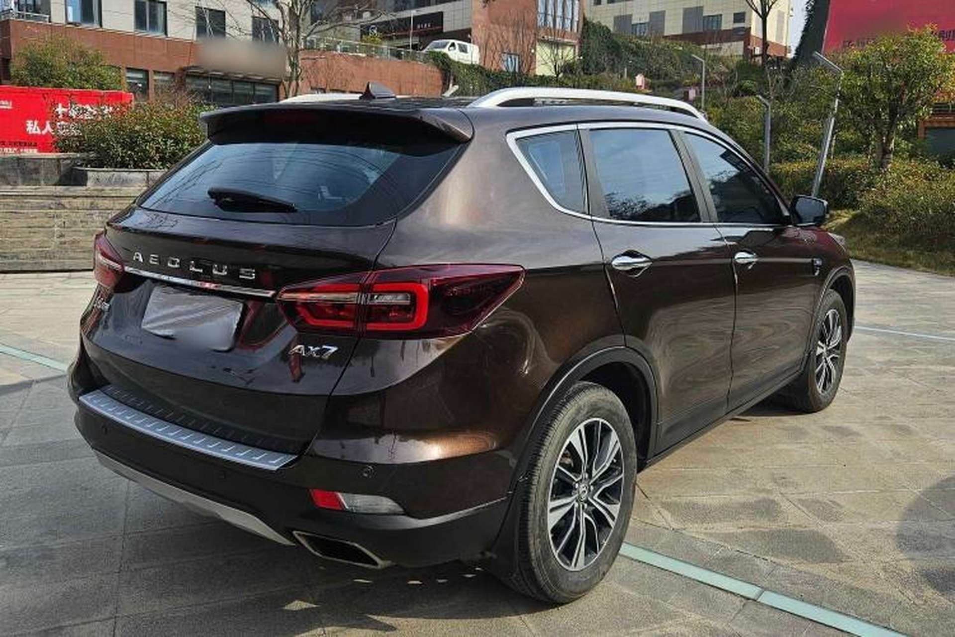 Used Dongfeng Aeolus AX7 2018 Classic 1.6T Automatic Luxury Model Exterior 3