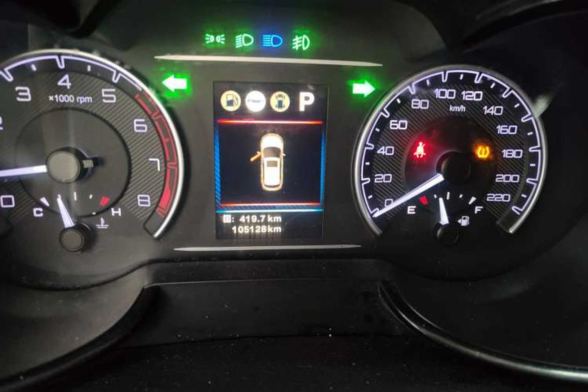 Used Dongfeng Aeolus AX7 2018 Classic 1.6T Automatic Luxury Model Instrument Cluster