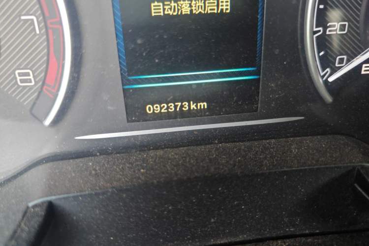 Used Dongfeng Aeolus AX7 2018 Classic 1.4T Automatic Elite Model Odometer Close Up