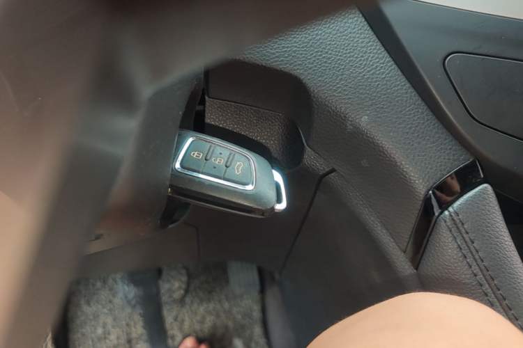Used Dongfeng Aeolus AX7 2018 Classic 1.6T Automatic Elite Model Vehicle Key