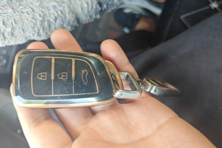 Used Dongfeng Aeolus AX7 2018 Classic 1.4T Automatic Elite Model Vehicle Key