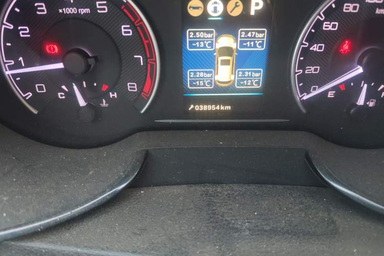 Used Dongfeng Aeolus AX7 2018 Classic 1.6T Automatic Luxury Model Odometer Close Up