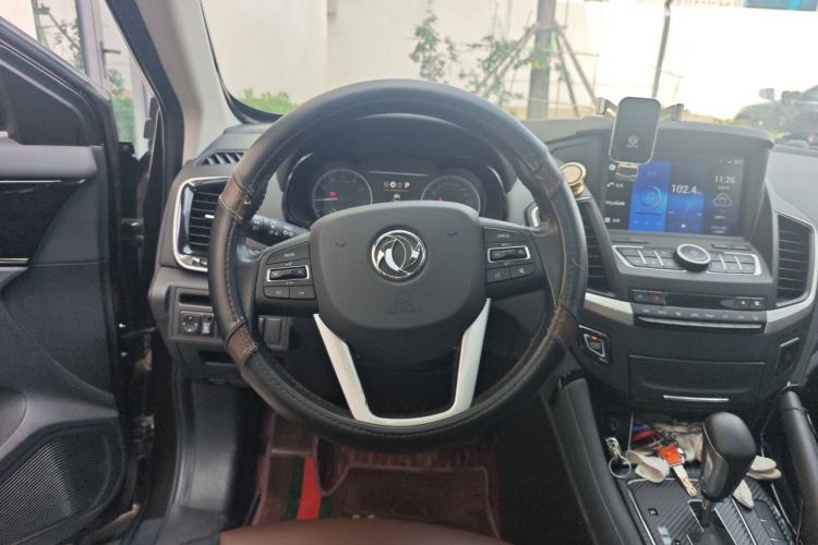 Used Dongfeng Aeolus AX7 2018 Classic 1.6T Automatic Prestige Model Steering Wheel