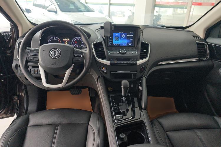 Used Dongfeng Aeolus AX7 2018 Classic 1.4T Automatic Elite Model Center Console
