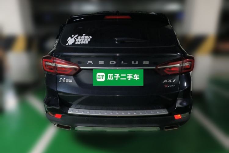 Used Dongfeng Aeolus AX7 2018 Classic 1.4T Manual Elite Model Rear