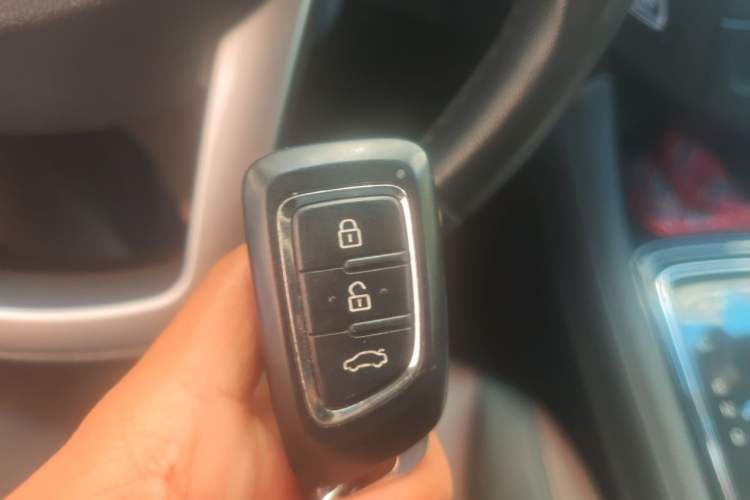 Used Dongfeng Aeolus AX7 2018 Classic 1.6T Automatic Luxury Model Vehicle Key