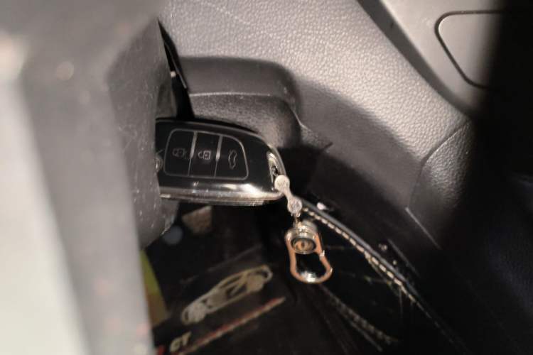 Used Dongfeng Aeolus AX7 2018 Classic 1.4T Manual Elite Model Vehicle Key