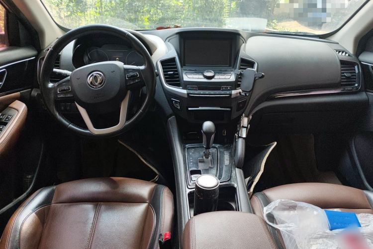 Used Dongfeng Aeolus AX7 2018 Classic 1.6T Automatic Luxury Model Center Console