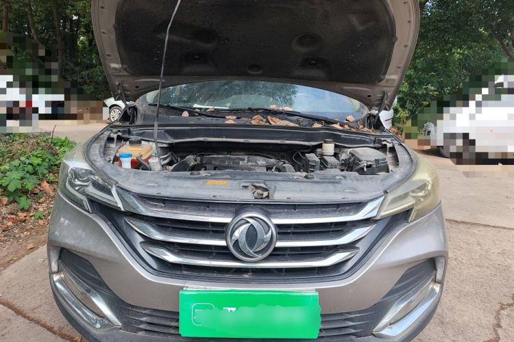 Used Dongfeng Aeolus AX7 2018 Classic 1.6T Automatic Luxury Model Engine Bay