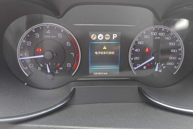 Used Dongfeng Aeolus AX7 2018 Classic 1.6T Automatic Prestige Model Instrument Cluster