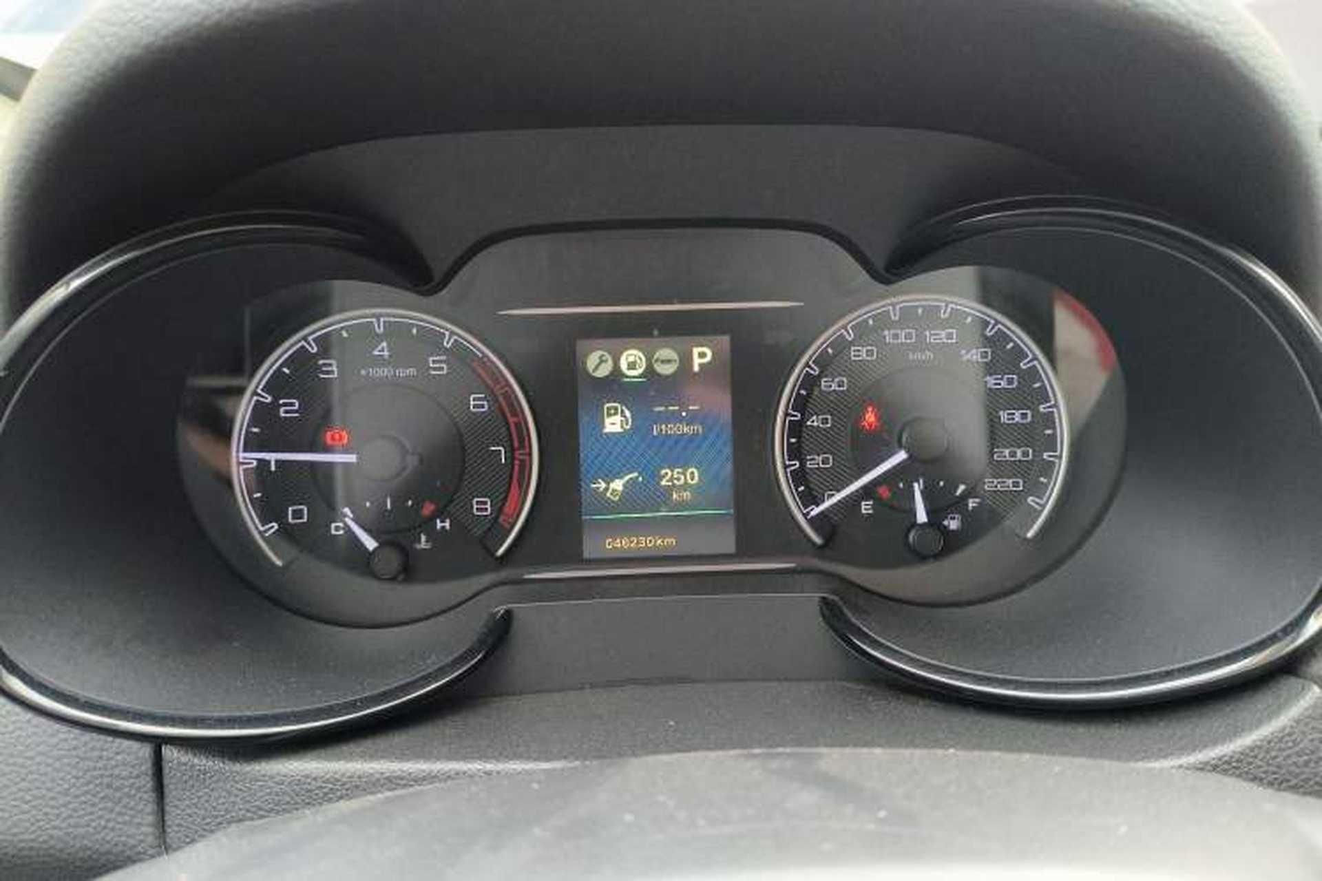 Used Dongfeng Aeolus AX7 2018 Classic 1.6T Automatic Luxury Model Instrument Cluster