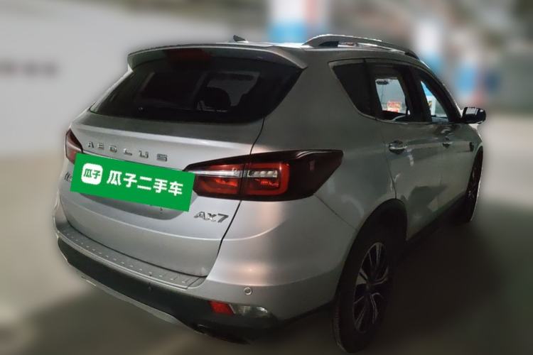 Used Dongfeng Aeolus AX7 2018 Classic 1.6T Automatic Luxury Model Rear Right 45 Deg