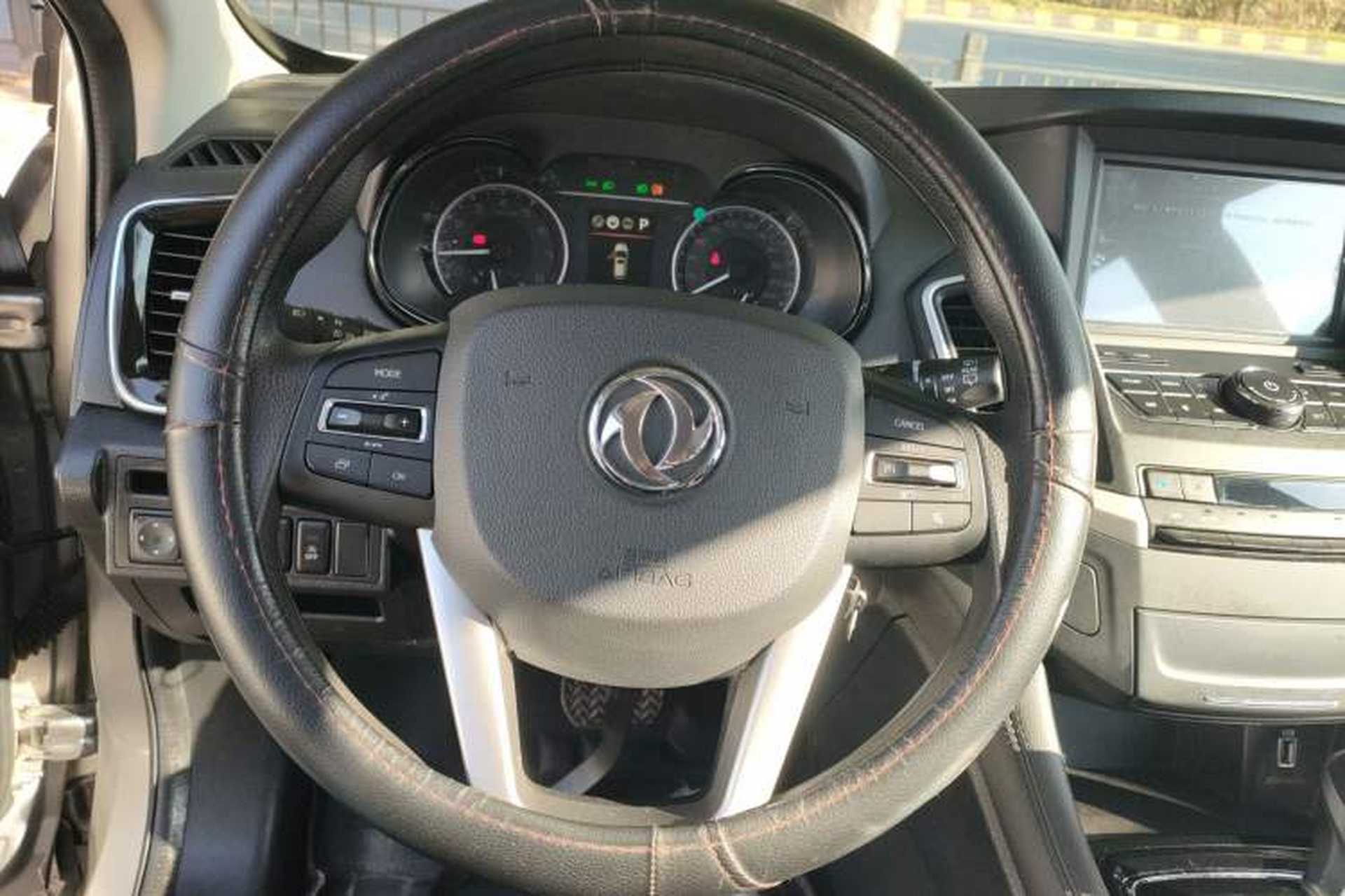 Used Dongfeng Aeolus AX7 2018 Classic 1.6T Automatic Elite Model Steering Wheel