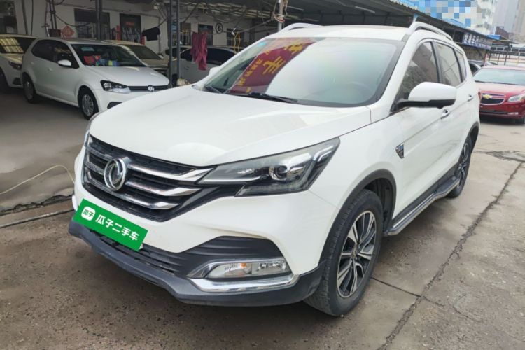 Used Dongfeng Aeolus AX7 2018 Classic 1.6T Automatic Luxury Model Guazi used car, China used car export, Used car for sale, Used  cars, Cheapest cars for sale